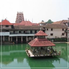 Udupi Sri Krishna Mat
