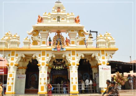 Udupi