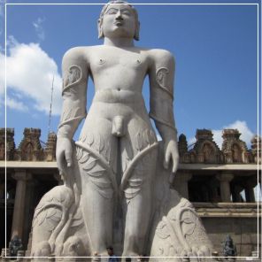 Bahubali Karkala